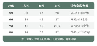 Christmas Baby Big Snowflake Long Sleeve Romper Dress Set 0-2Girls' One-Piece Dress Kids' Clothing