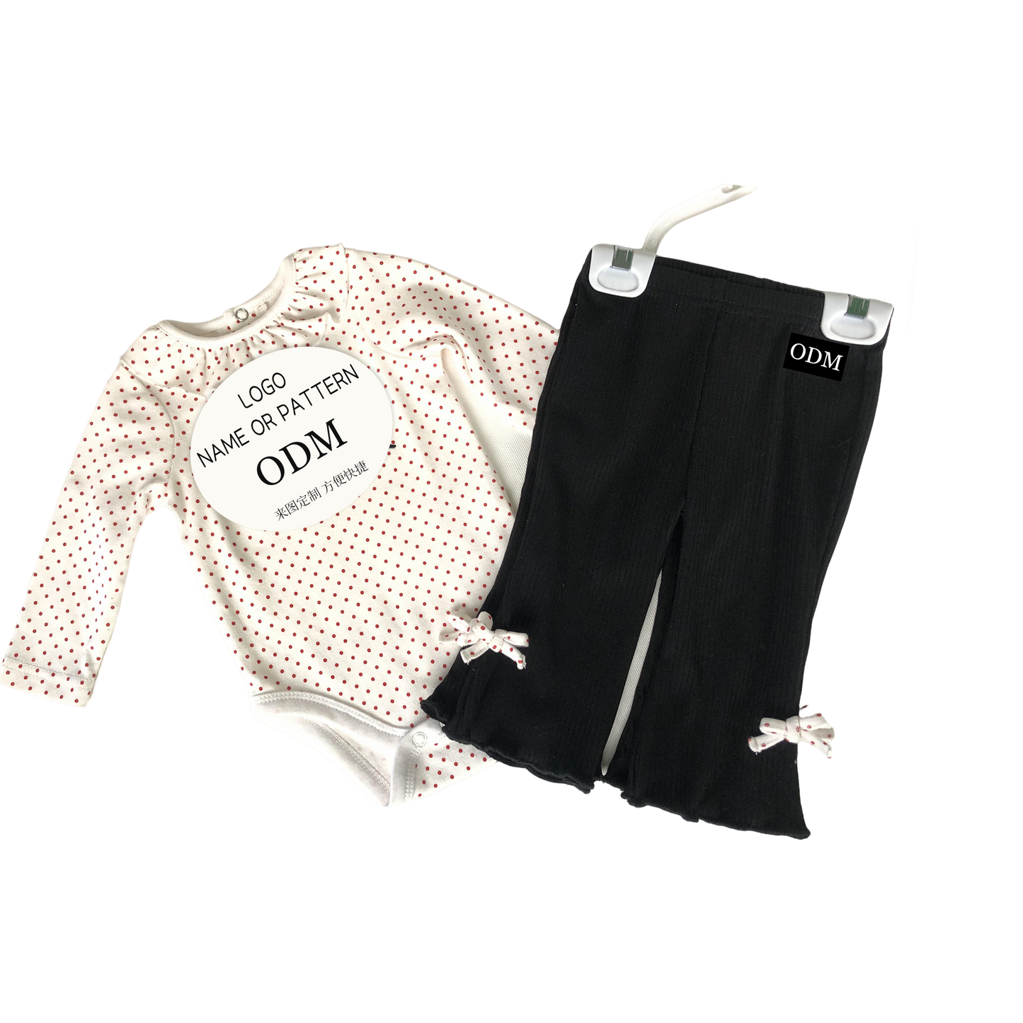 Girls' three-piece flared pants set