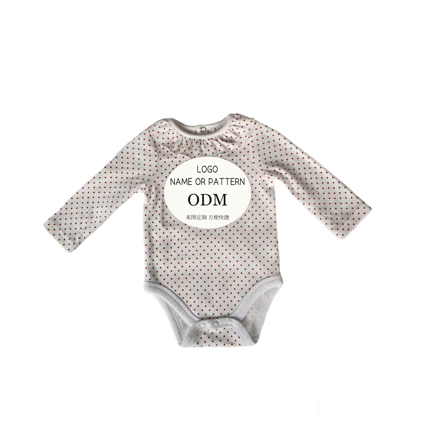 Girls' three-piece flared pants set