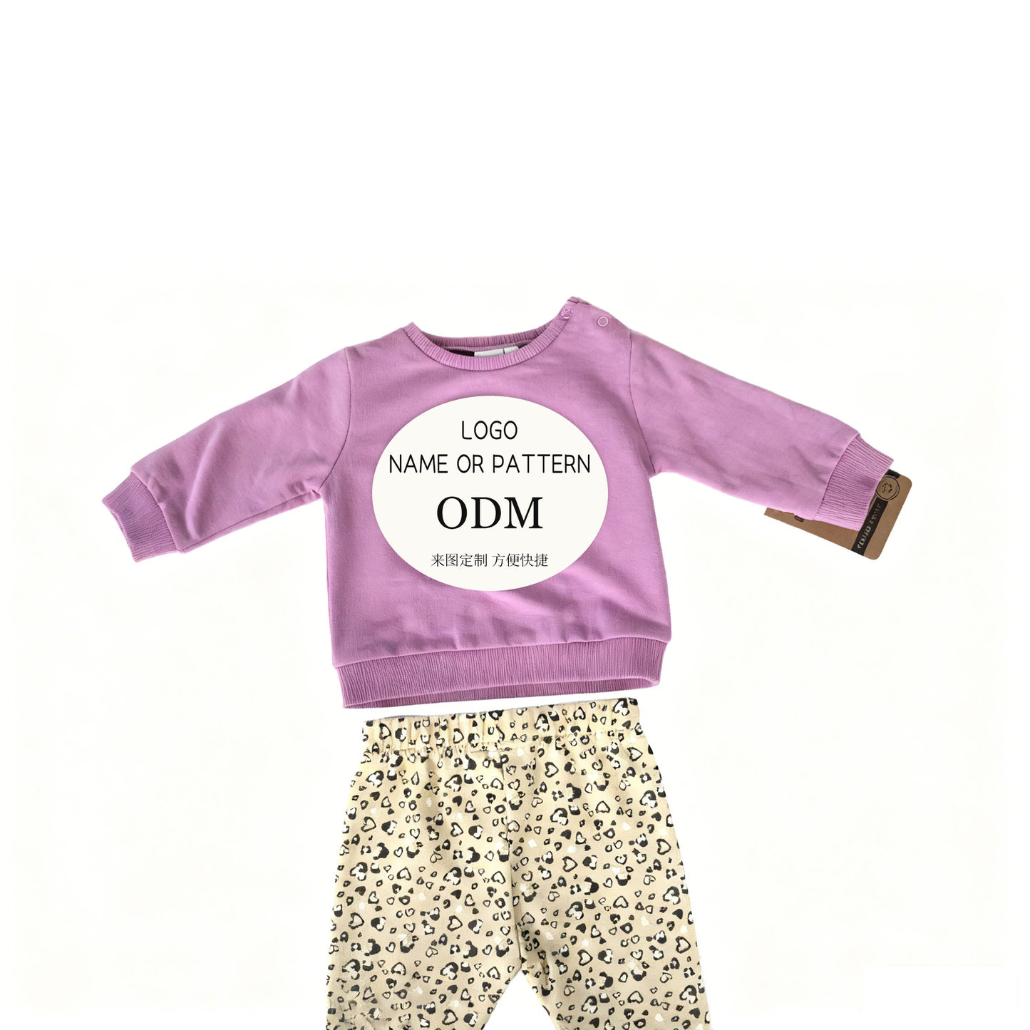 Girls' three-piece flared pants set