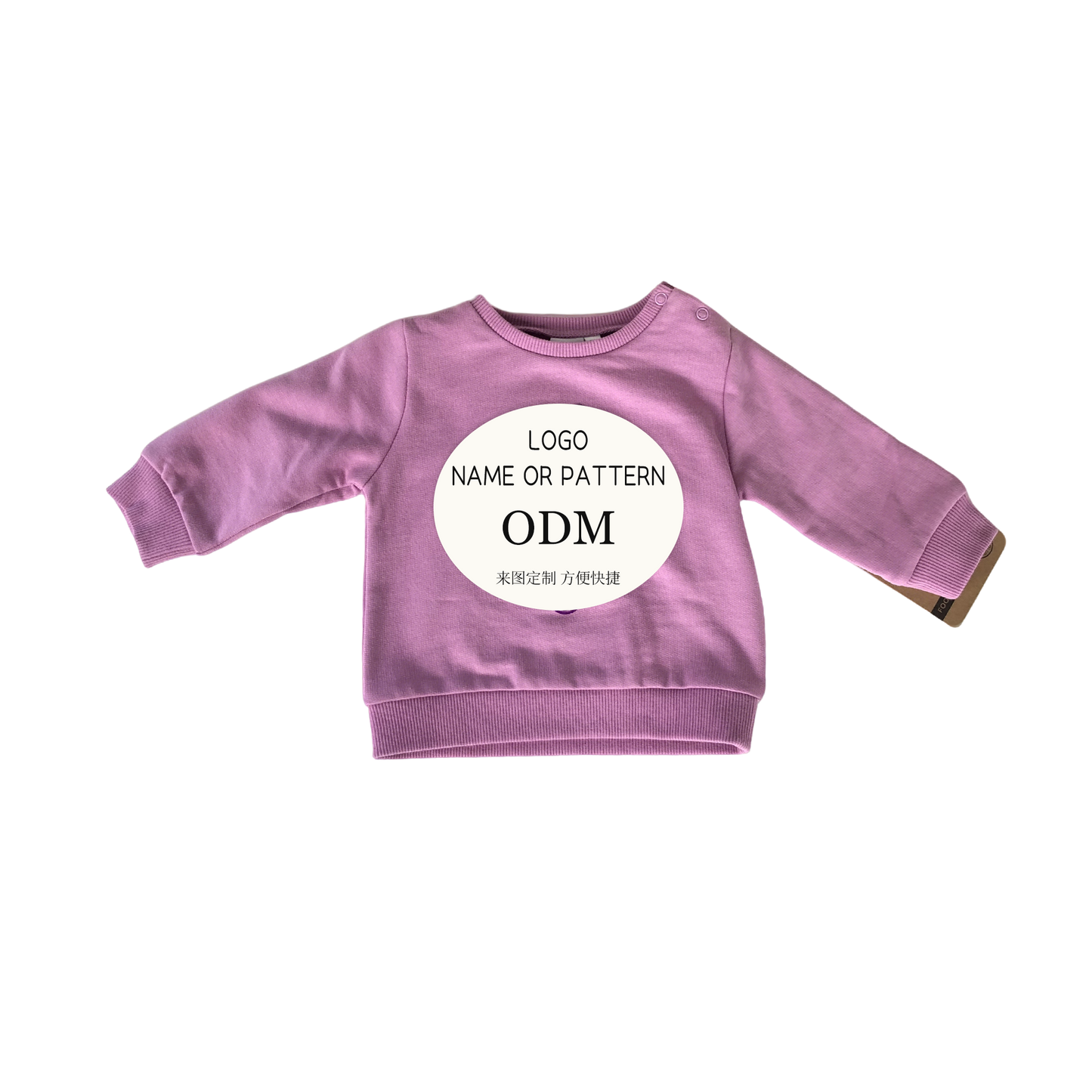 Girls' three-piece flared pants set