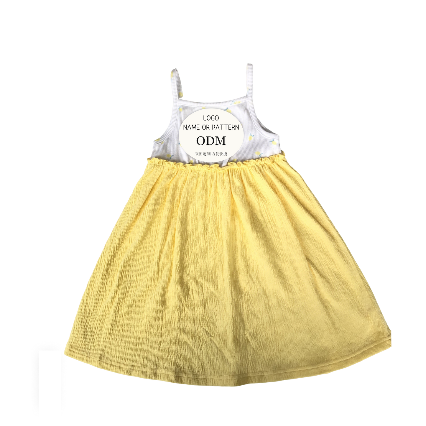 Girls' sleeveless dress set