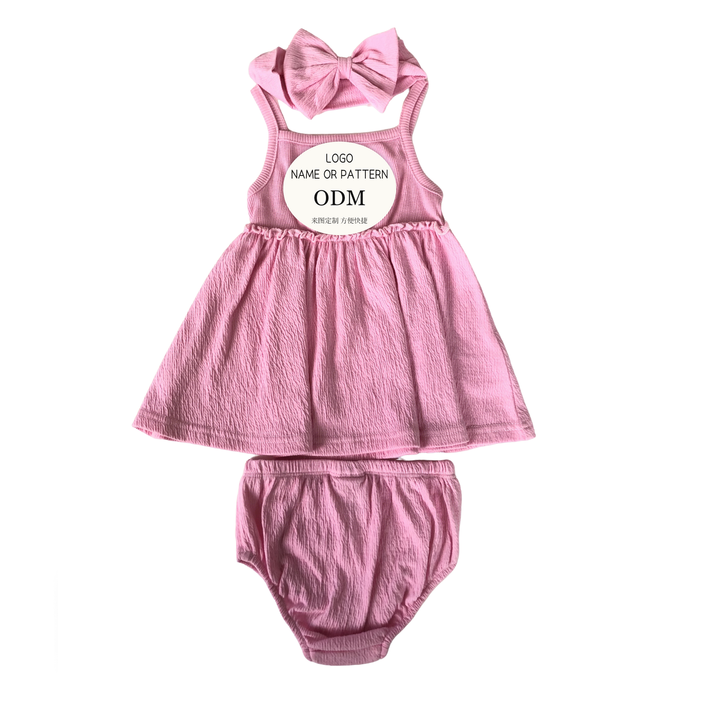 Girls' sleeveless dress set