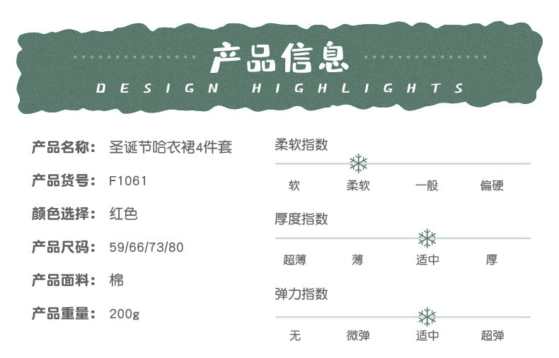 New Christmas Baby Girl Short Sleeve Romper Dress Infant Short Sleeve Jumpsuit Set