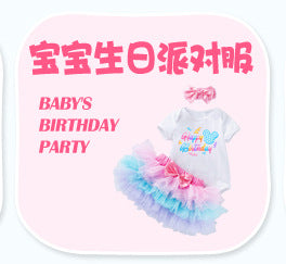 New Autumn and Winter Girls' Long Sleeve Round Neck Flutter Sleeve Sweatshirt Printed Skirt Two-Piece Set