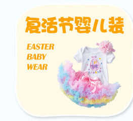 New Autumn and Winter Girls' Long Sleeve Round Neck Flutter Sleeve Sweatshirt Printed Skirt Two-Piece Set