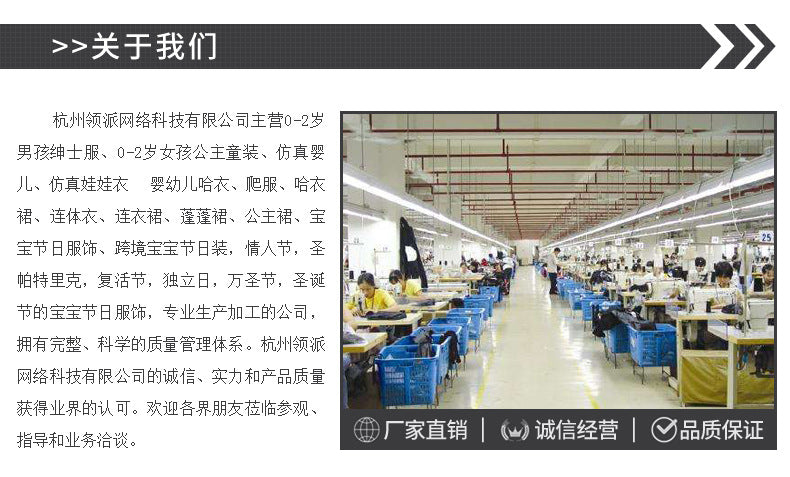 New Autumn and Winter Girls' Long Sleeve Round Neck Flutter Sleeve Sweatshirt Printed Skirt Two-Piece Set