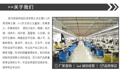 New Autumn and Winter Girls' Long Sleeve Round Neck Flutter Sleeve Sweatshirt Printed Skirt Two-Piece Set