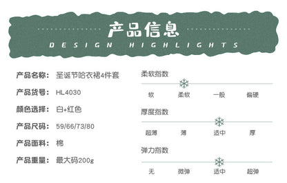 Christmas Baby Big Snowflake Long Sleeve Romper Dress Set 0-2Girls' One-Piece Dress Kids' Clothing