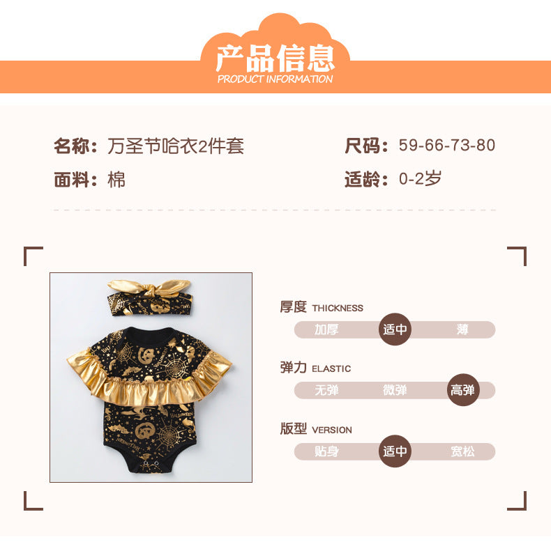 Children's Clothing New Halloween Christmas Baby Clothes Short Sleeve Romper Cartoon Onesie Jumpsuit