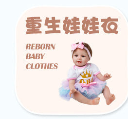 New Autumn and Winter Girls' Long Sleeve Round Neck Flutter Sleeve Sweatshirt Printed Skirt Two-Piece Set