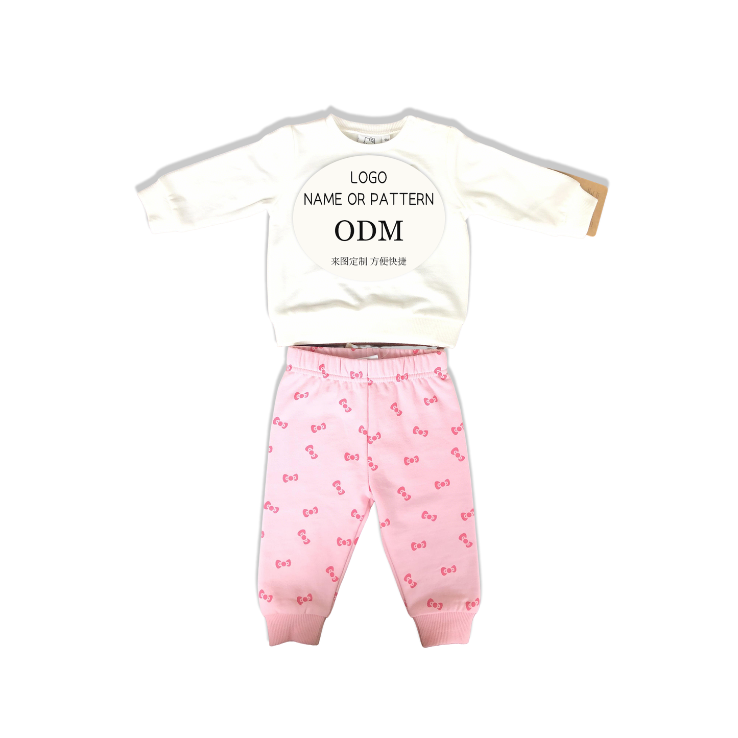 Baby girl (3-24 months) 2-piece tracksuit set (pants + top)