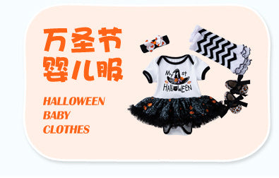 New Autumn and Winter Girls' Long Sleeve Round Neck Flutter Sleeve Sweatshirt Printed Skirt Two-Piece Set