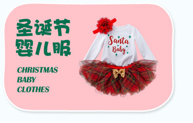 New Autumn and Winter Girls' Long Sleeve Round Neck Flutter Sleeve Sweatshirt Printed Skirt Two-Piece Set