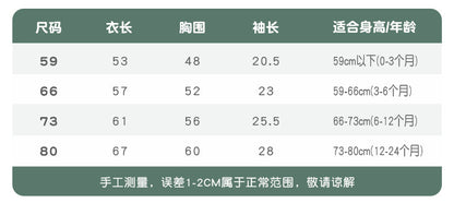 New Spring Autumn Winter Long Sleeve Thickened Fleece Christmas Jumpsuit Warm Romper