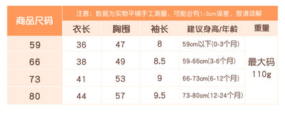 Children's Clothing New Halloween Christmas Baby Clothes Short Sleeve Romper Cartoon Onesie Jumpsuit