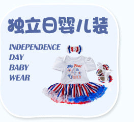 New Autumn and Winter Girls' Long Sleeve Round Neck Flutter Sleeve Sweatshirt Printed Skirt Two-Piece Set