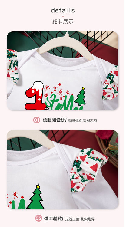 New Autumn and Winter Girls' Long Sleeve Round Neck Flutter Sleeve Sweatshirt Printed Skirt Two-Piece Set